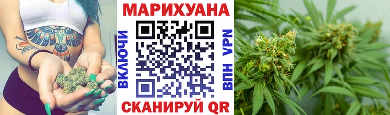 Купить наркотик аптеки Карачаевск Alpha-PVP  КОКАИН 