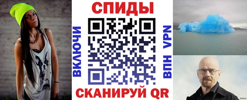 даркнет сайт  Карачаевск  АМФЕТАМИН Premium 