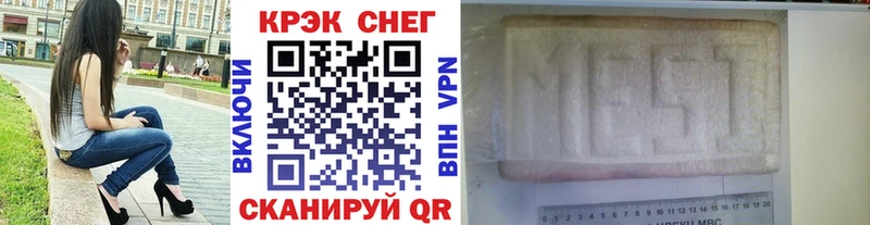 Cocaine 98% даркнет сайт Карачаевск