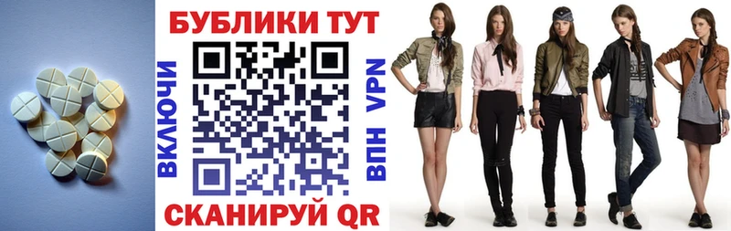 ЭКСТАЗИ бентли  Карачаевск 