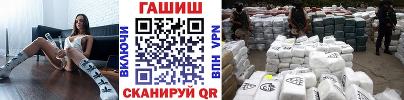 Гашиш Изолятор mega рабочий сайт Карачаевск где купить наркоту