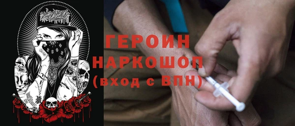 кокаин VHQ Алзамай