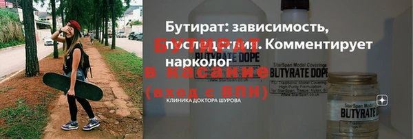 МДПВ Абинск