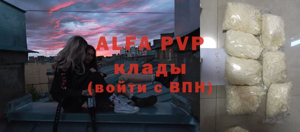 ECSTASY Алексин