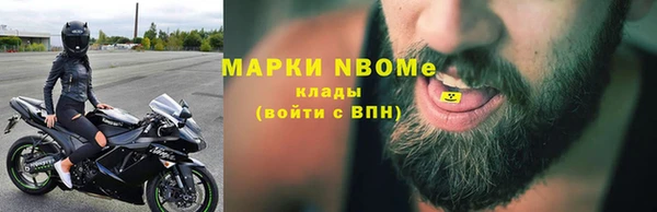 героин Алексеевка
