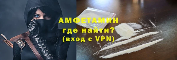 ECSTASY Алексин