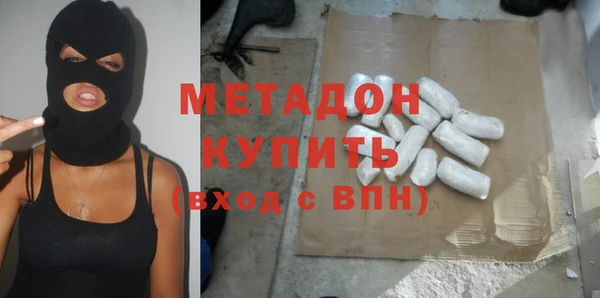 героин Алексеевка
