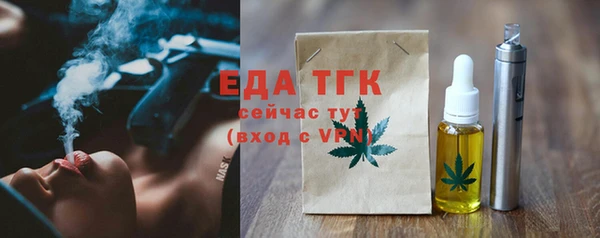 винт Россошь