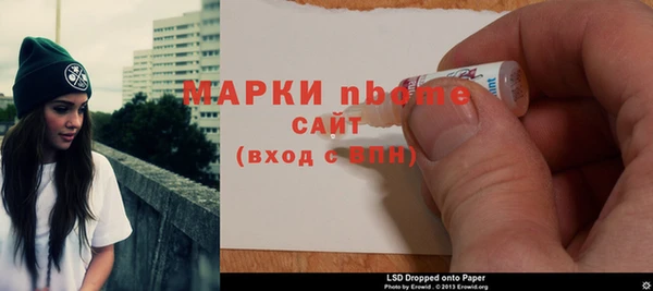 ECSTASY Алексин