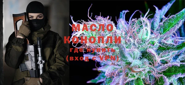 кокаин VHQ Рославль