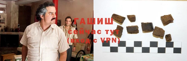 кокаин VHQ Алзамай