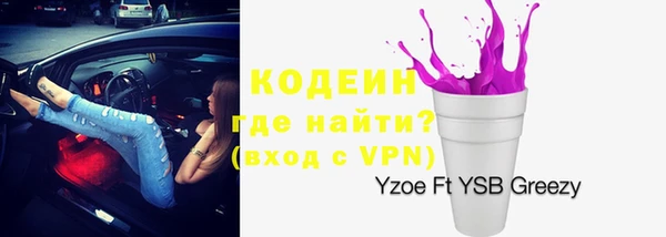 ECSTASY Алексин