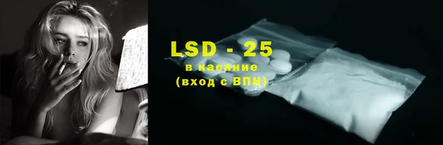 ECSTASY Алексин