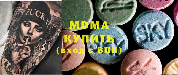 ECSTASY Алексин