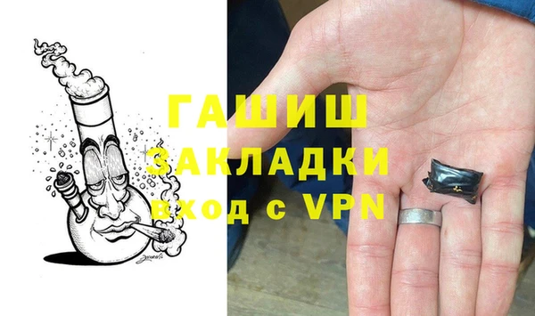 кокаин VHQ Алзамай