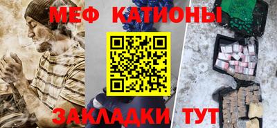 гашик Краснознаменск