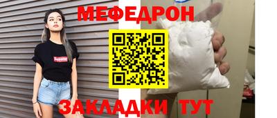 дурь Краснокаменск