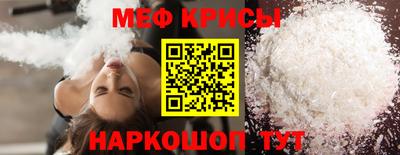 гашик Краснознаменск