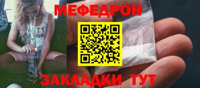 дурь Краснокаменск