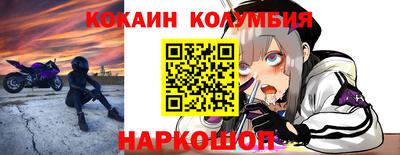 гашик Краснознаменск