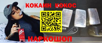 первитин Краснодар