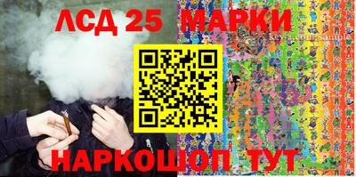 первитин Краснодар