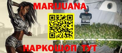 первитин Краснодар