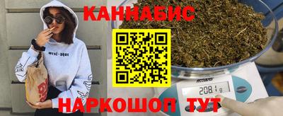 дурь Краснокаменск