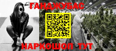 первитин Краснодар