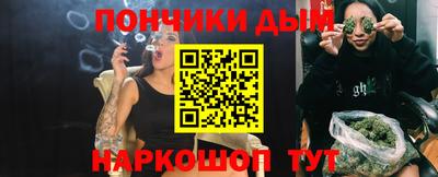 первитин Краснодар