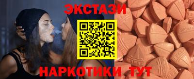первитин Краснодар