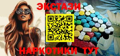 дурь Краснокаменск