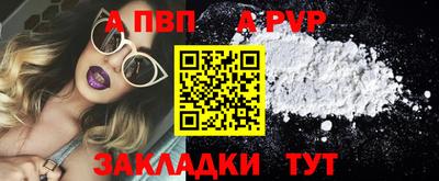 гашик Краснознаменск