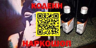 дурь Краснокаменск