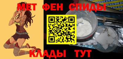 дурь Краснокаменск