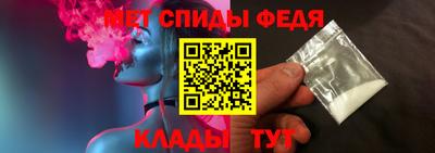 гашик Краснознаменск