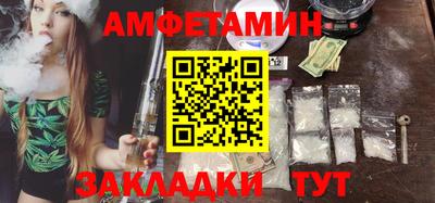 дурь Краснокаменск