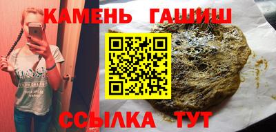 первитин Краснодар