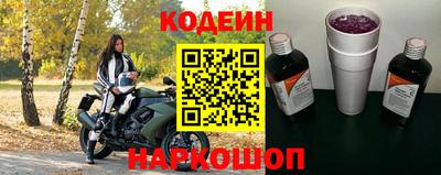гашик Краснознаменск