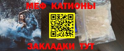 гашик Краснознаменск