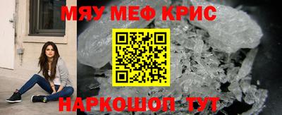 гашик Краснознаменск