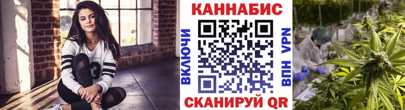Бошки Шишки LSD WEED  Карачаевск 